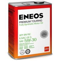 ENEOS  PREMIUM TOURING  5W-30  SN/RC, ILSAC GF-5   4л