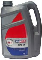 LUXE Standard (ART) 20W-50  5л  минер.