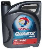 TOTAL Quartz  7000 10W-40  SL/CF  4л 