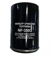 ФТ дв. Сummins КАṂАЗ NF3503 (FG-1051) Фильтр топлива