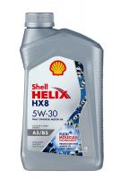 SHELL Helix HX8 5W-30 SL/CF, A5/B5   1л  синт.