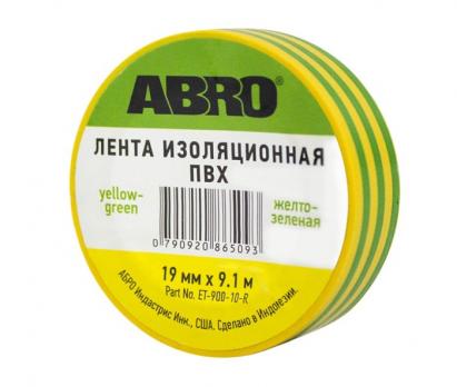 Изолента ПВХ  ABRO 19 мм 9,1 м желто-зеленая (полосатая)