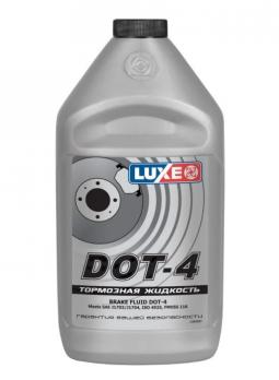 Тормозная жидкость  LUXE  DОТ-4  910г  /12