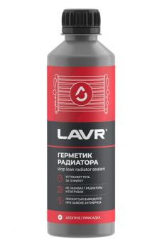 Герметик радиатора  LAVR  310мл  Ln1105