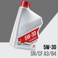 ВМПАВТО 5W-30   SN/CF   A3/B4, синт 1л
